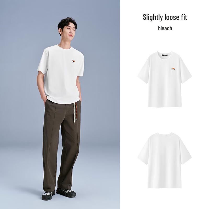 Semir Men's Cool-Feel Geographic Series Quick-Dry T-Shirt