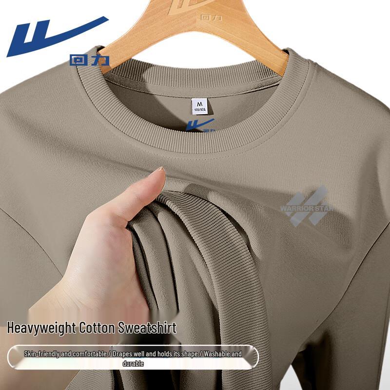 Warrior JHL Triple Stripe Heavyweight Crewneck Sweatshirt