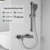 Xuan Yong Wall-Mounted Gunmetal Grey Shower Faucet Set