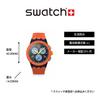 Swatch CAMO FLASH SUSI400 Orange Wristwatch,