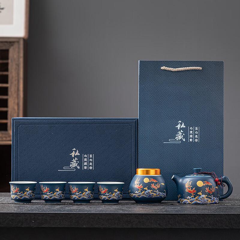 Chaxun Chinese Ceramic Tea Set - Red Koi Gift Edition
