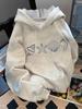 Efterår/Vinter Dame Grå Nautisk Skal og Stjernefisk Print Hættetrøje Pullover Skal Logo Blød Afslappet Tøj EfterårstøjVinter