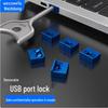Weizhikong USB Port Blocker Security Kit (2nd Gen)
