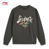Li-Ning 2025 Unisex Fashion Print Round Neck Sweatshirt