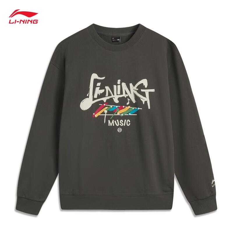 Li-Ning 2025 Unisex Fashion Print Round Neck Sweatshirt