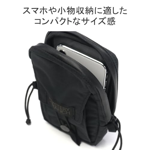 MYSTERY RANCH TECH HOLSTER PONDEROSA Pouch