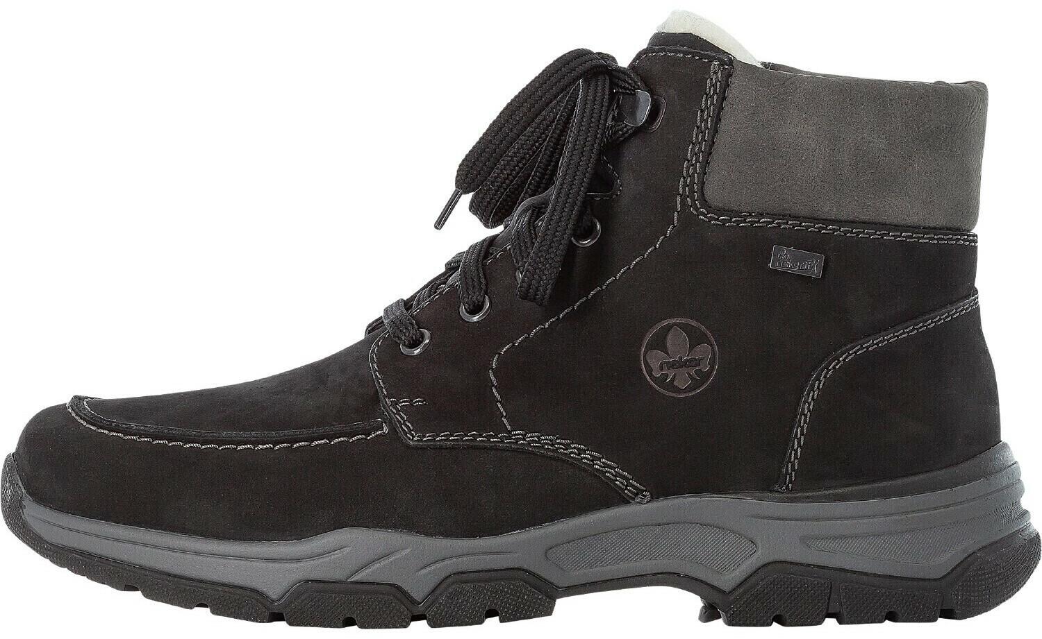 

Ботинки Rieker черные замшевые с водонепроницаемой подкладкой 31240 42