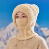 Knitting Hat Women Windproof Insulated Design Winter Hat with Plush Ball Unique Texture 3-in-1 Thickened Hat Face Guard Scarf