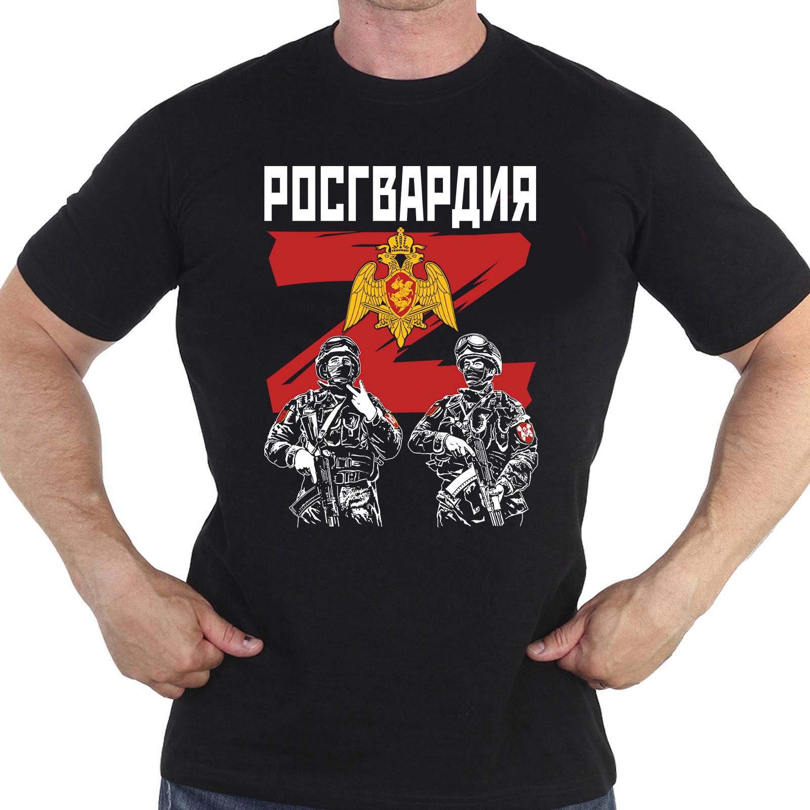 

Футболка унисекс с коротким рукавом, повседневная футболка из 100% хлопка с круглым вырезом из 100% хлопка, военная операция российского спецназа