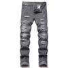 Men's Fit Ripped Jeans