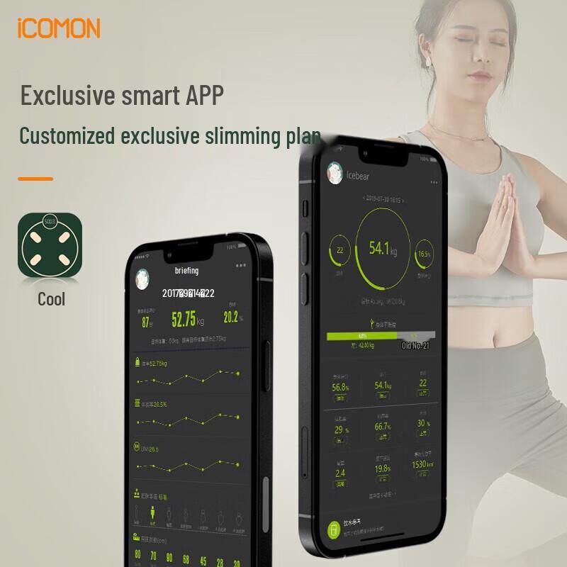 ICOMON Smart Body Fat Scale (CM01 Little Sea Turtle Series) (CN version)