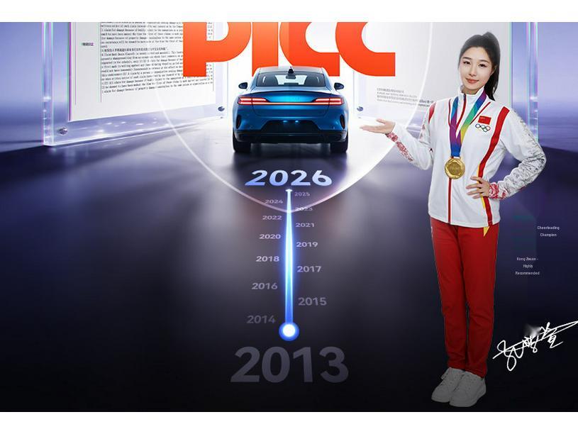 Full Coverage Floor Mats & Trunk Mat for Hongqi HS6 PHEV - 26 Models