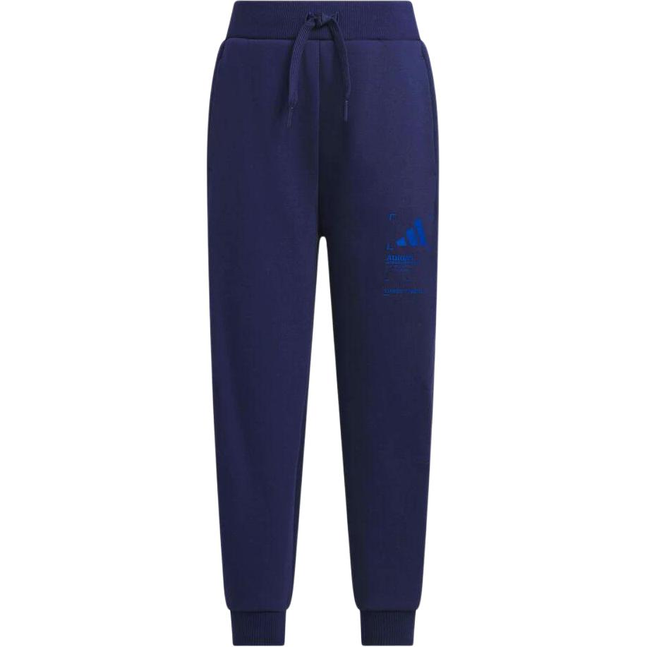 

Adidas Kids Knitted Sports Pants Fashion Comfortable Solid Color Versatile Drawstring Kids pants KB5131 140