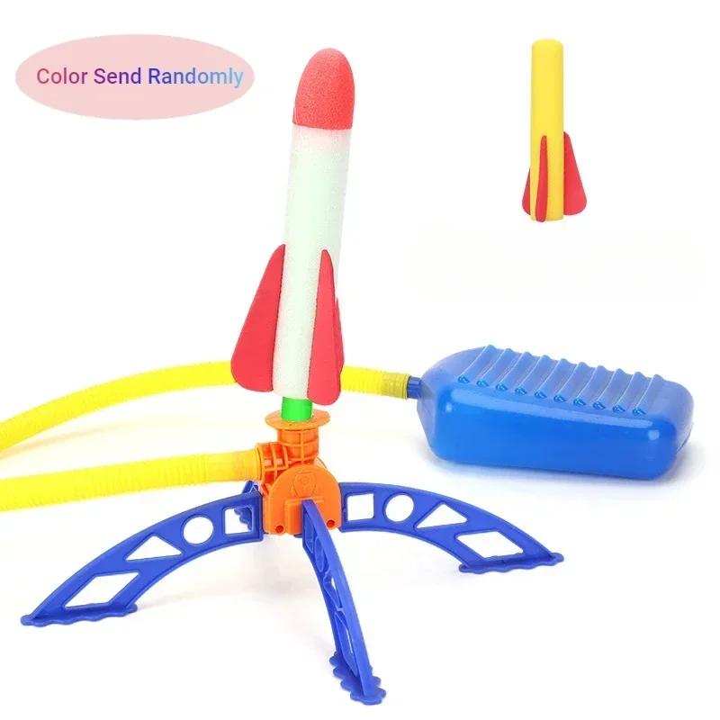 

Kids Air Rocket Foot Pump Launcher Toys Sport Game Jump Stomp Outdoor Child Play Set Jump Sport Games Toys For Children