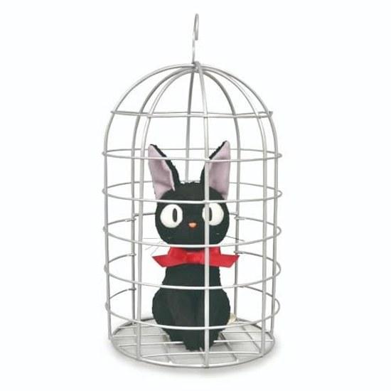 Sun Arrow Studio Ghibli Jiji Basket Sitting Plush Toy M K9355