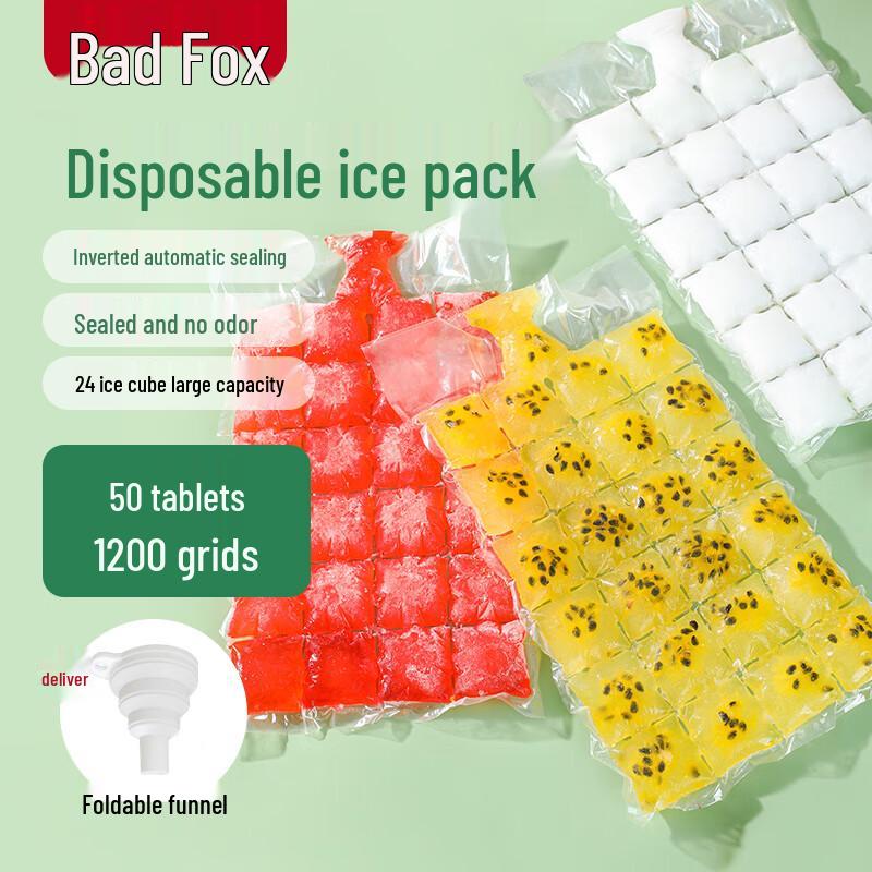 Lièhúhú Disposable Food-Grade Ice Cube Bags with Funnel (50-Pack)