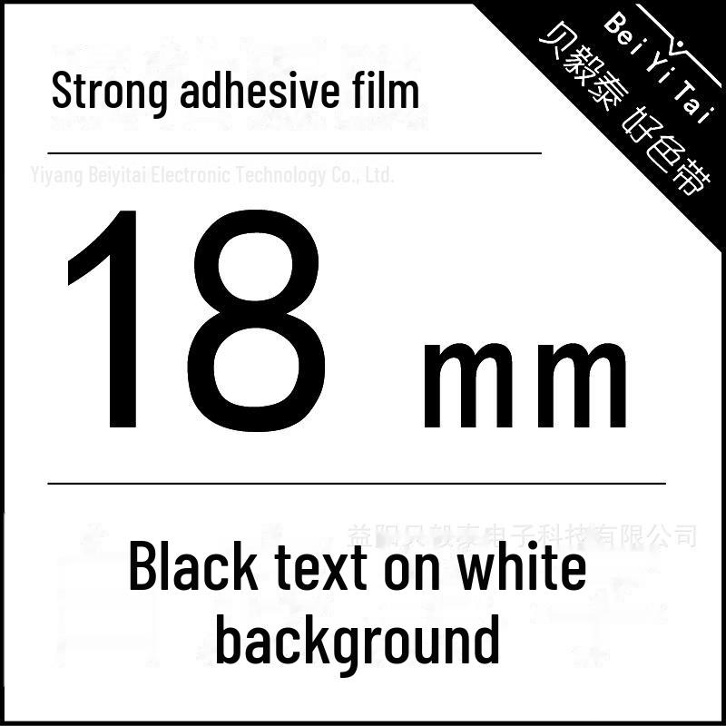 Panglici de etichete compatibile pentru aparatele Brother - fundal alb sau galben cu text negru, dimensiuni 9-36 mm, TZe-631/231