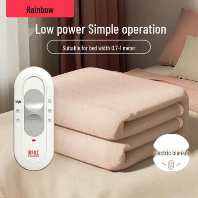 Rainbow Single Electric Blanket