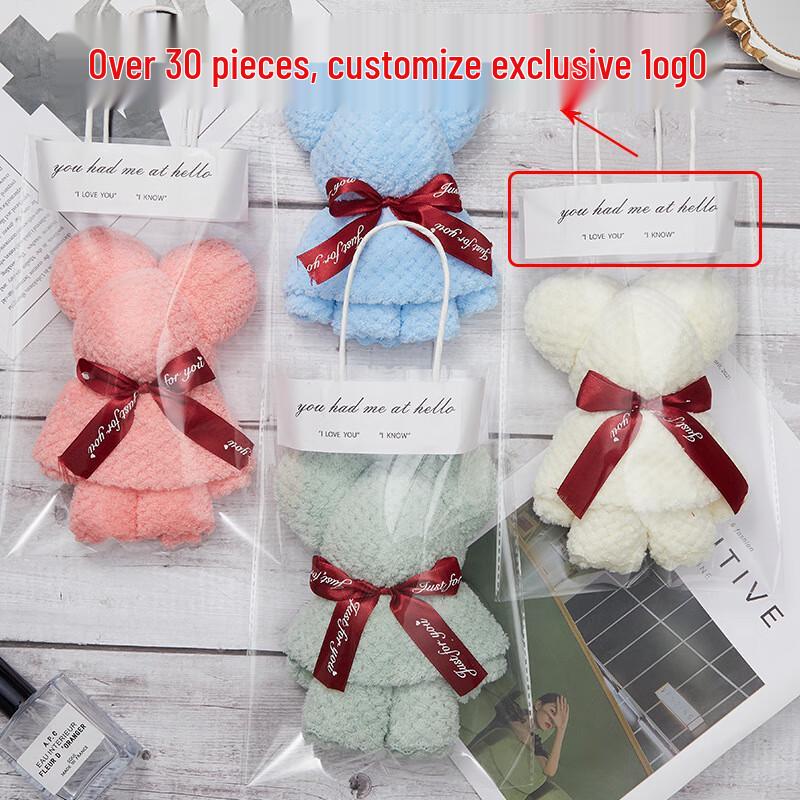 Little Bear Souvenir Towel