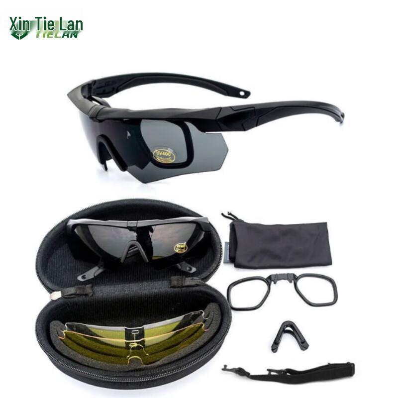 Tielan Tactical Protective Goggles