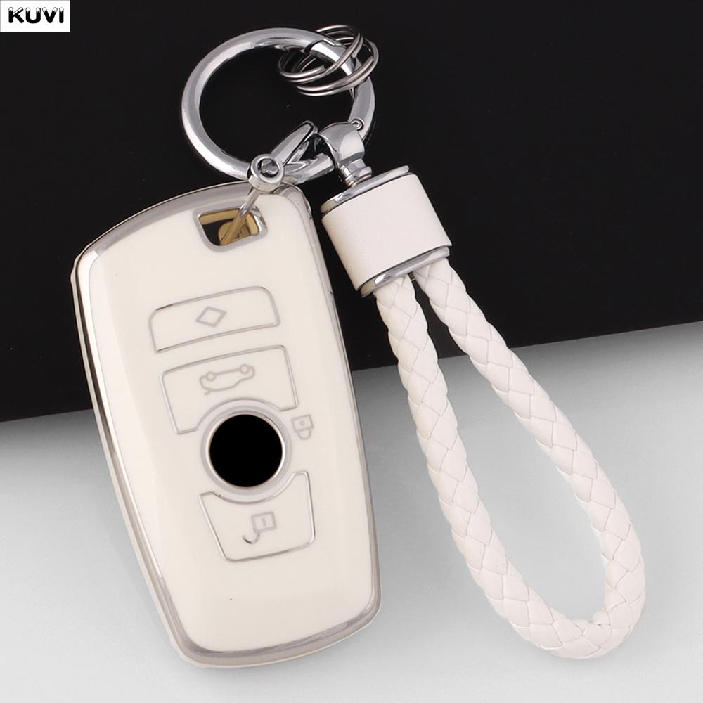 TPU Car Key Case Cover Protector Shell Fob Keychain For BMW 1 3 5 7 Series X1 X3 X4 X5 F10 F15 F16 F20 F30 F18 F25 M3 M4 E34