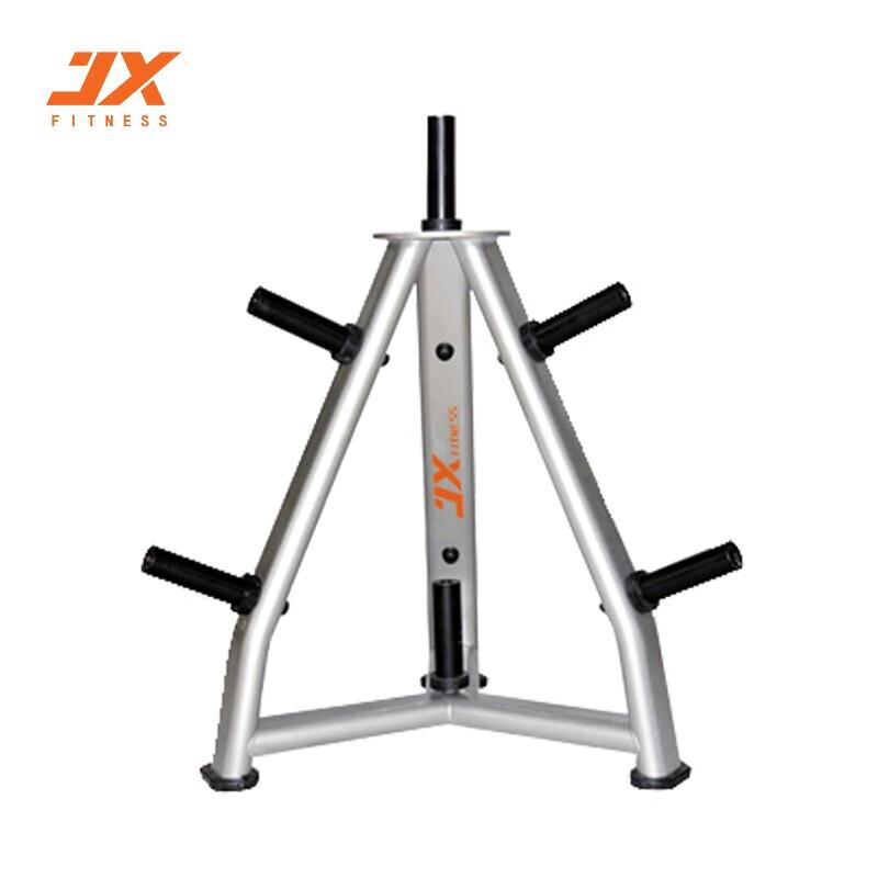 JUNXIA JX-844 Barbell Plate Rack