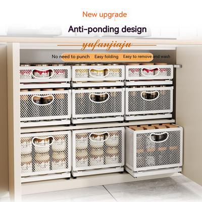 Pull Out Cabinet Drawer Organizer Storage Basket for Closet Fixed With Adhesive Film Metal Slide Out Pantry Shelves for Kitchen