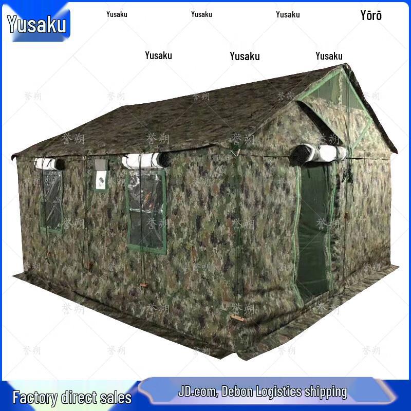 Yushuo 84A Squad Cotton Tent