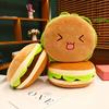 Adorable Hamburger Plush Pillow - Creative Food Cushion Toy for Bedside, Waist, or Back - Ideal Birthday Gift for All Ages