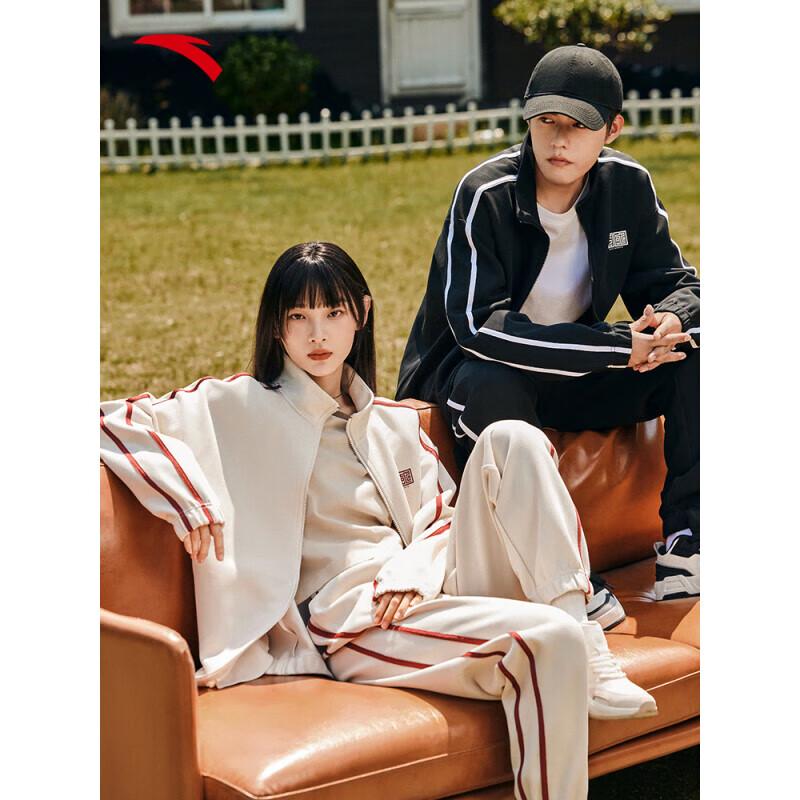 Anta Unisex Casual Knitted Tracksuit Jacket
