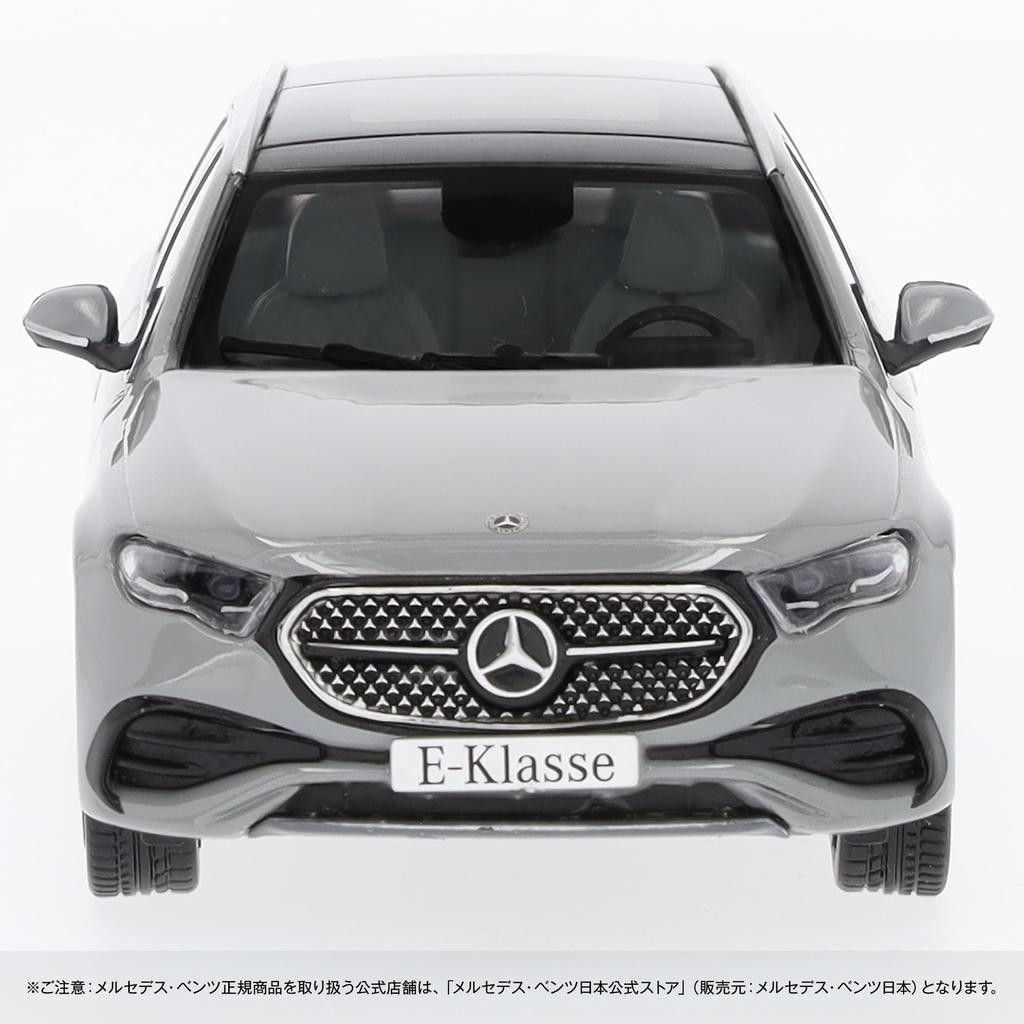 Original Kombi AMG Line Manufaktur Alpingrau [Mercedes-Benz Collection] E-Klasse (S214) 1/43
