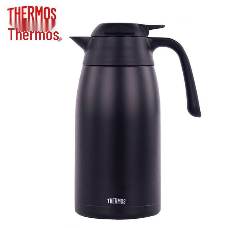 Thermos THV-2000 Vacuum Insulated Flask
