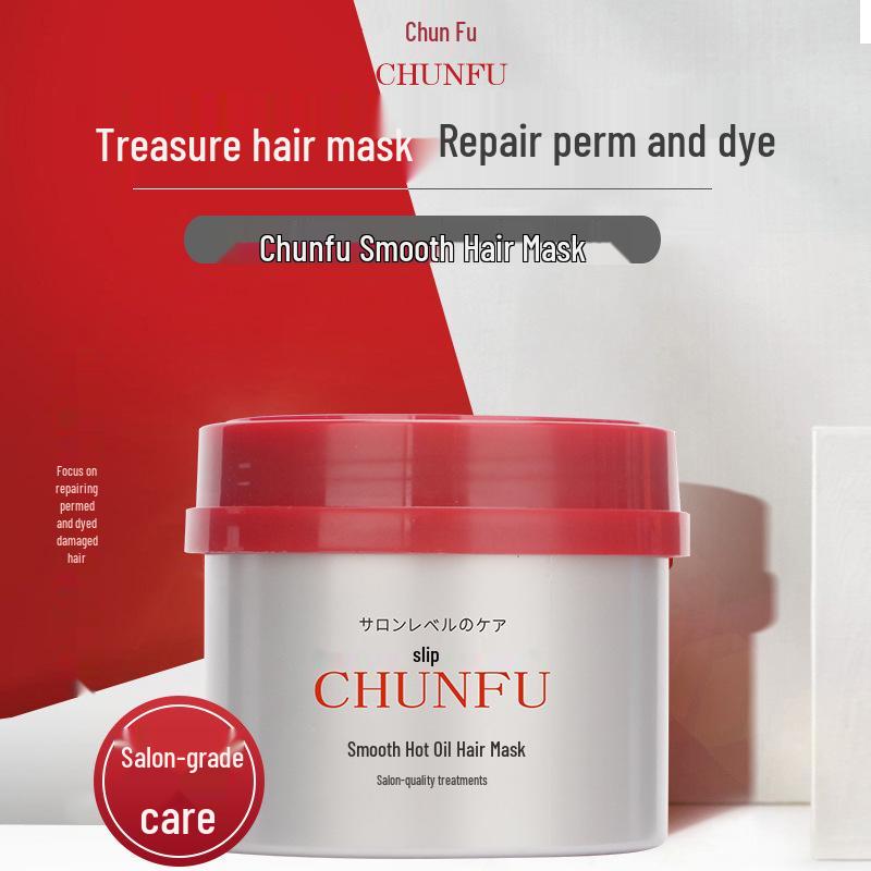 Chun Fu No-Steam Haarmaske: Glättendes, Feuchtigkeitsspendendes, Anti-Frizz Conditioner