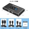 USB KVM Switch with 2 HDMI Inputs and 1 Output, Switches Between 2 PCs and 1 Monitor, Shares Keyboard/Mouse/Display Between 2 PCs, 4K@60Hz Video Outpu