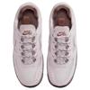 Nike Air Force 1 Wild Low Platinum Violet Women's Sneakers FB2348-003