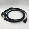 Suitable for Scania Truck Clutch Actuator Harness Old Model 2646661