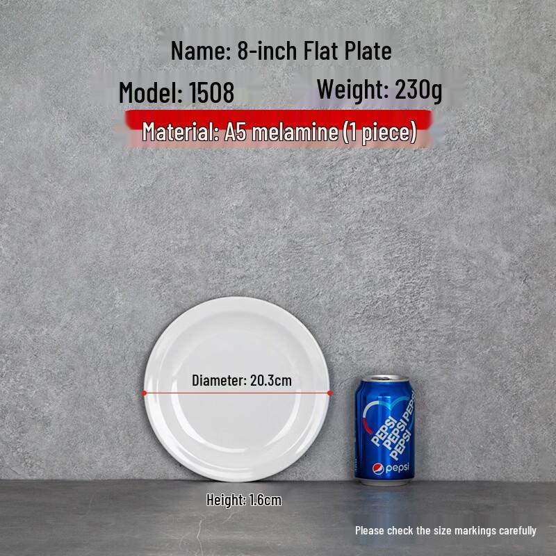 KANGMO White Round Melamine Bone Dish