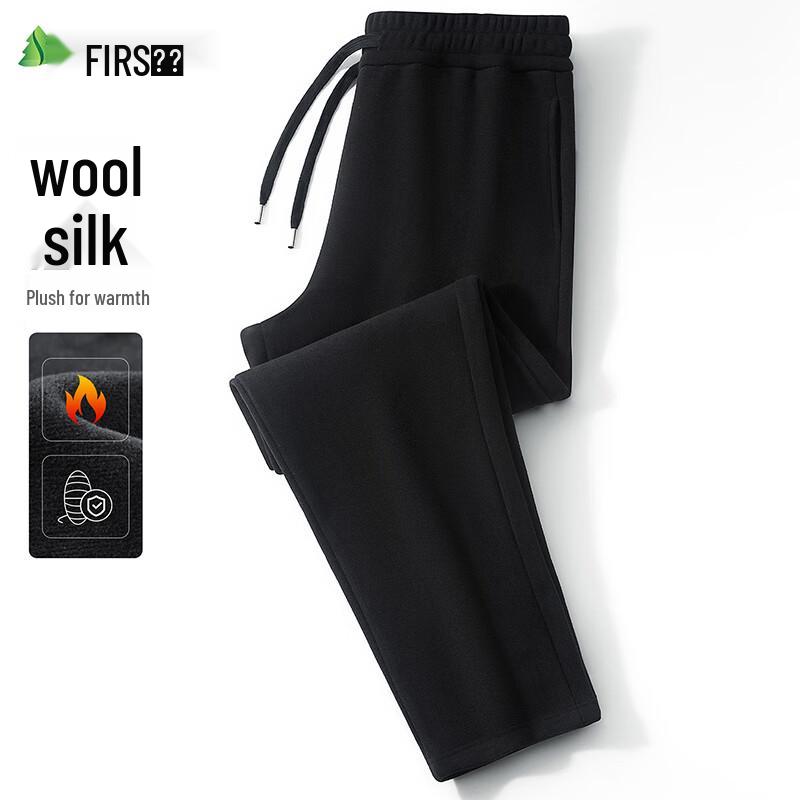 

Мужские зимние флисовые спортивные штаны Shanshan из мериносовой шерсти и шелка 3XL 190/92A