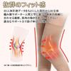 Knee Knee Support for Air Conditioning and Cold Weather and Knee Pain Sports Impact Injury Joint Knee Muscle and Ligament 3D Knit Support, Protection,
