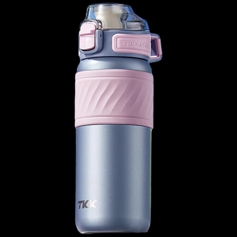 TKK 316 Stainless Steel Sports Travel Mug