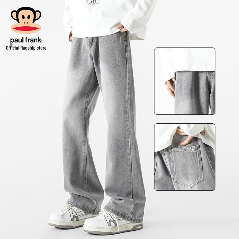 Paul Frank Men's American Style Loose Fit Bootcut Jeans