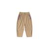 Dudu Family Kids' Trendy Balloon Cargo Pants
