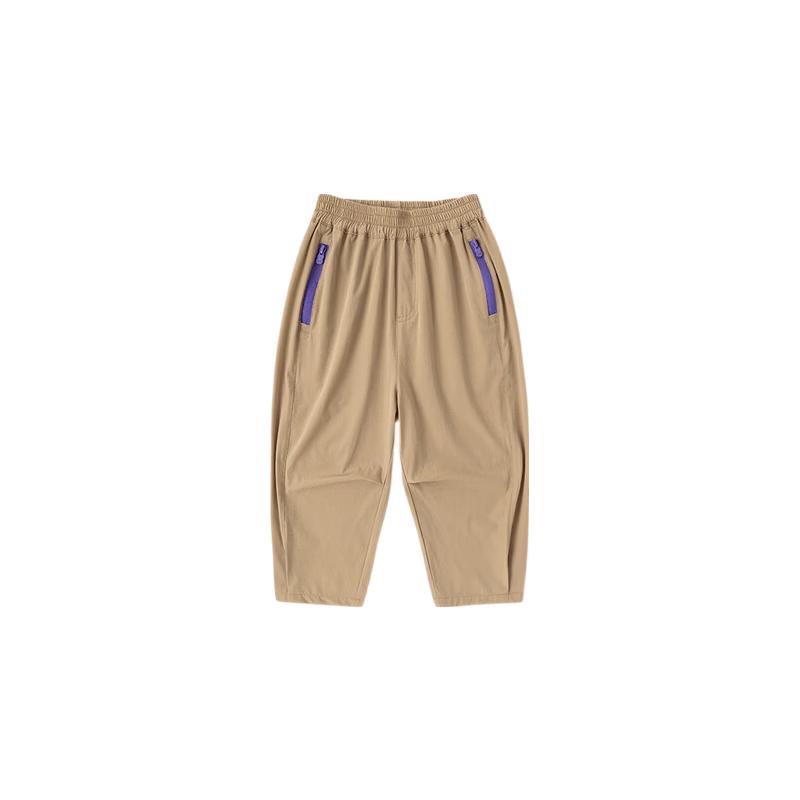 Dudu Family Kids' Trendy Balloon Cargo Pants