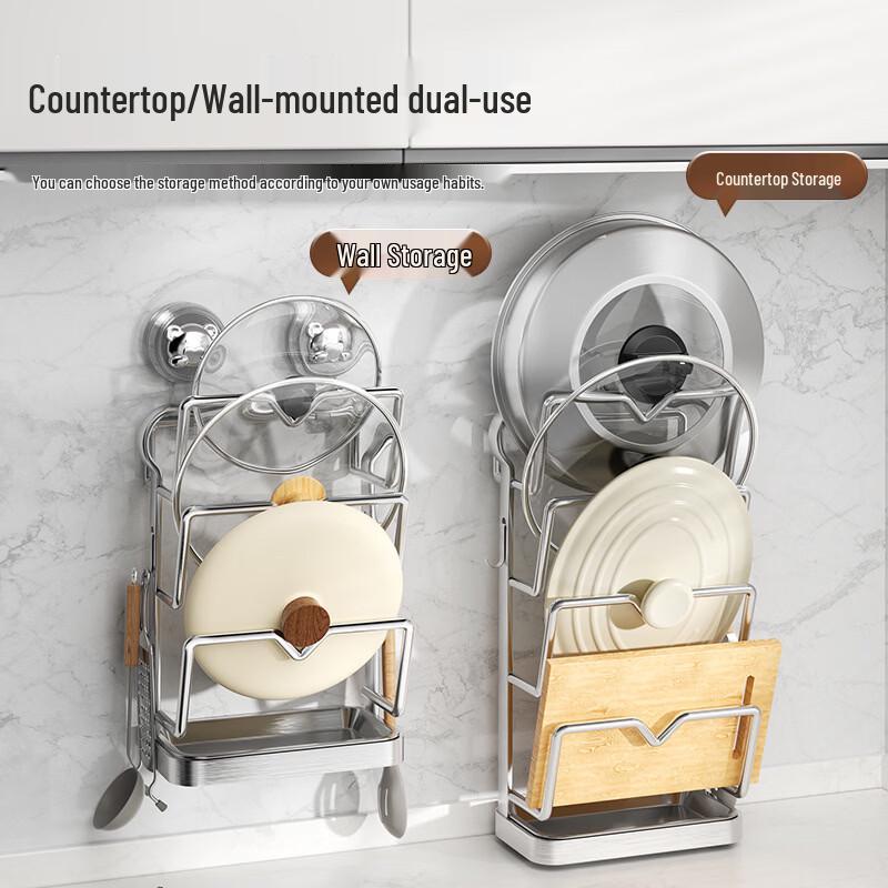 ZISIZ Verdickter Edelstahl Topfdeckelhalter