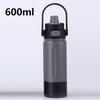 Large-Capacity Thermos Cup for Women, Good-Looking Ice Cup, Portable Car Coffee Cup, Outdoor Sports Water Bottle, Tea Cup
