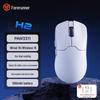 Qianxingzhe H2 Series Tri-Mode Lightweight Gaming Mouse