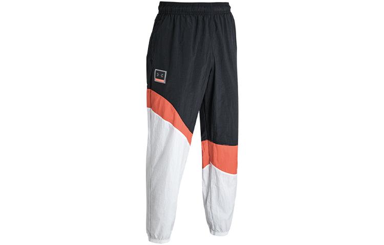 Under Armour Knitted Sweatpants Men s Halo Gray 1366218-014 M