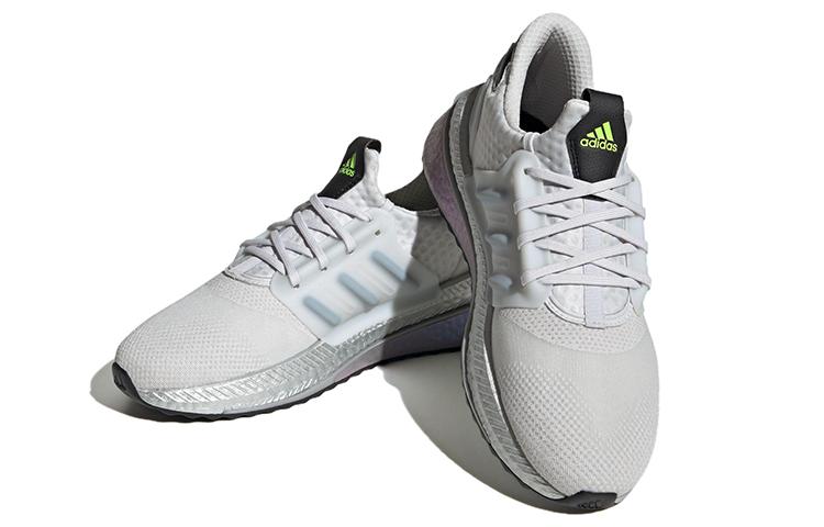 Adidas X_PLRBOOST 'Silver Metallic Grey' ID9596