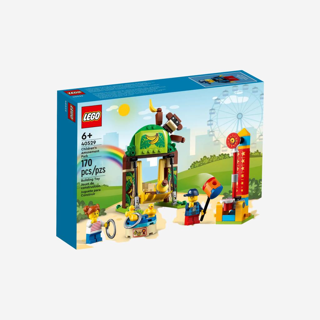 Lego Children's Amusement Park