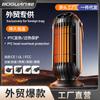 Quiet Space Heater 1500W Portable Heater for Indoor Desk Office Bedroom Fast and Safe Electric PTC Ceramic Portable Desk Heater with Carry Handle